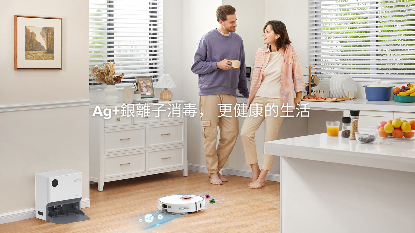 Airbot L107s Ultra 6000Pa 自動清洗熱風乾燥