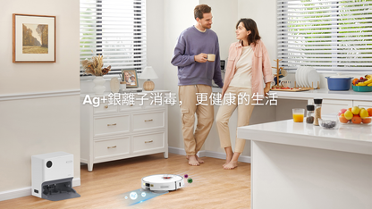 Airbot L107s Ultra 6000Pa 自動清洗熱風乾燥