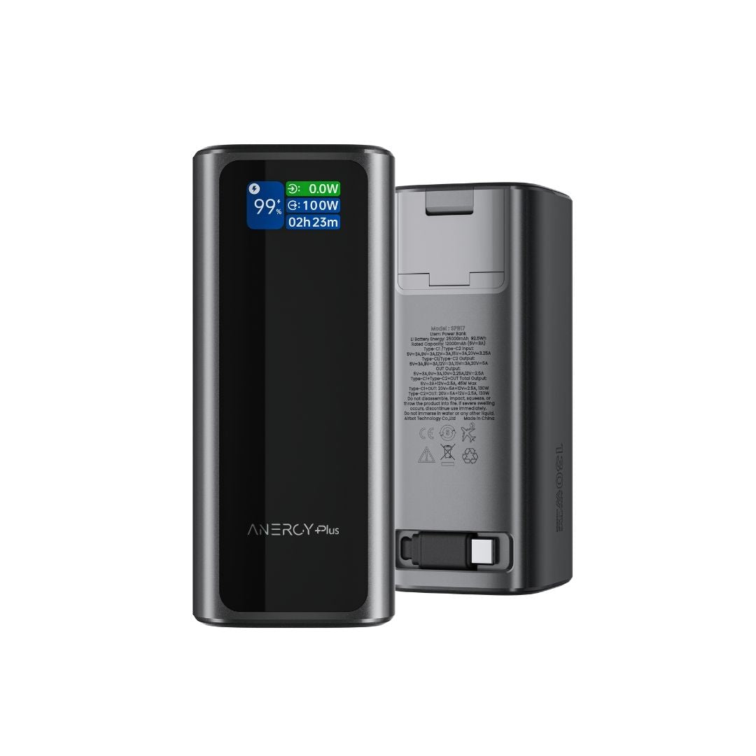 Airbot Anergy Powerbank SPB17