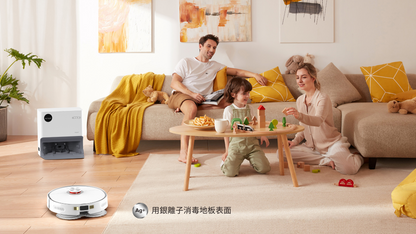 Airbot L107s Ultra 6000Pa 自動清洗熱風乾燥