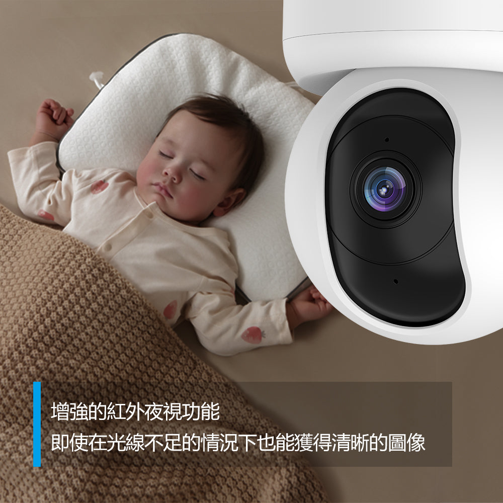 Airbot 家庭安全 Wi-Fi 攝像頭 G2