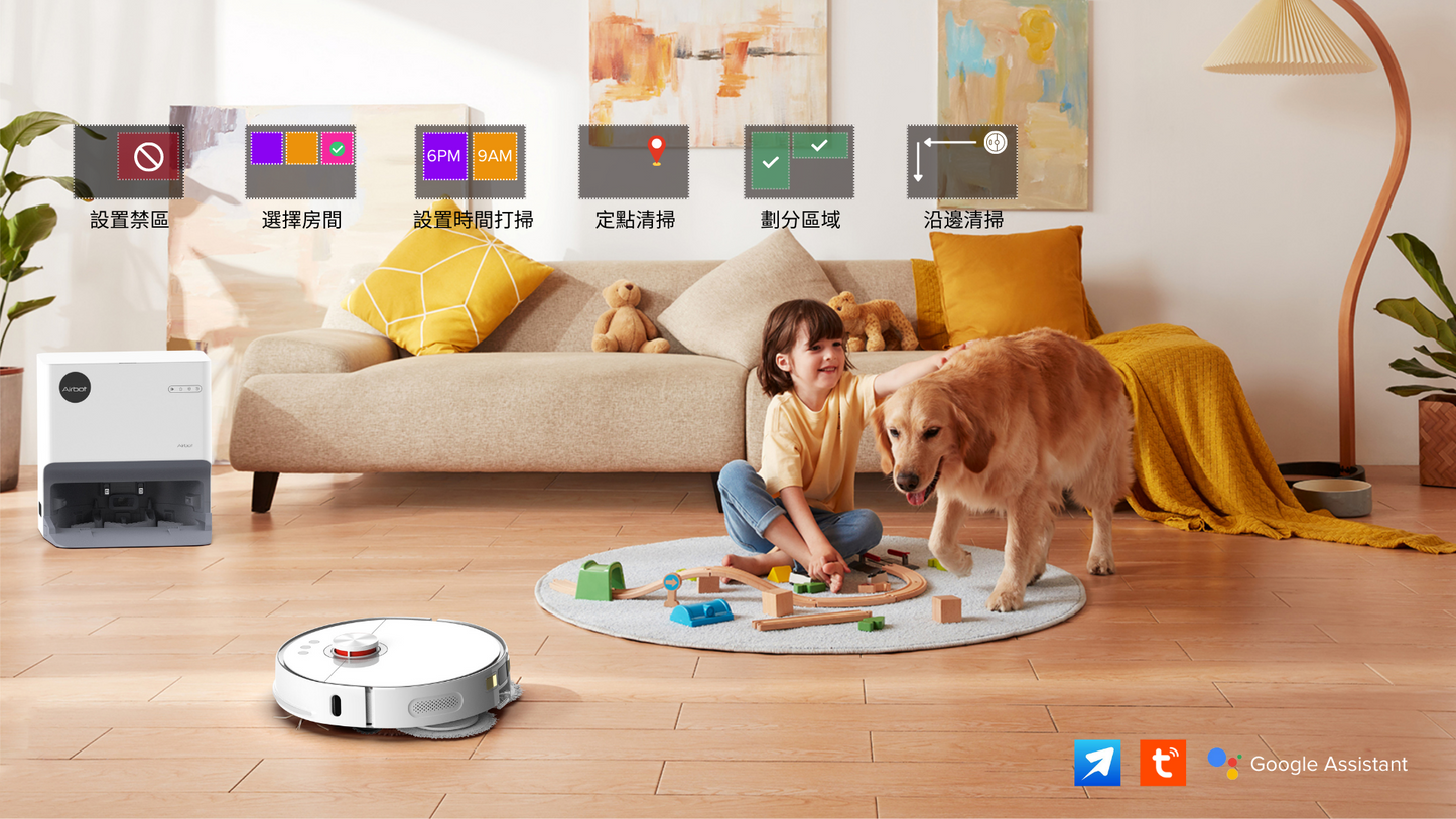 Airbot L107s Ultra 6000Pa 自動清洗熱風乾燥