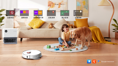 Airbot L107s Ultra 6000Pa 自動清洗熱風乾燥