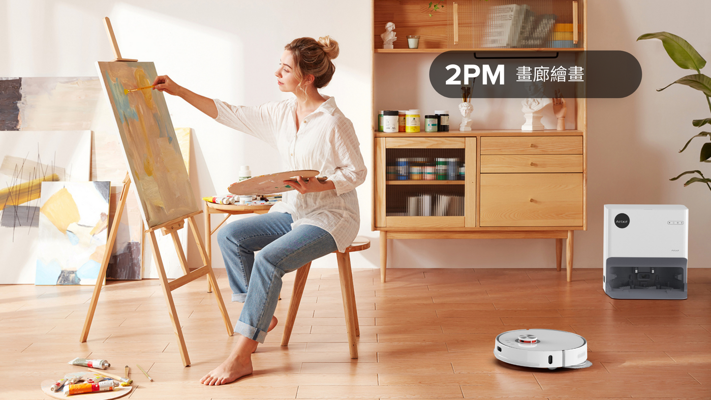 Airbot L107s Ultra 6000Pa 自動清洗熱風乾燥