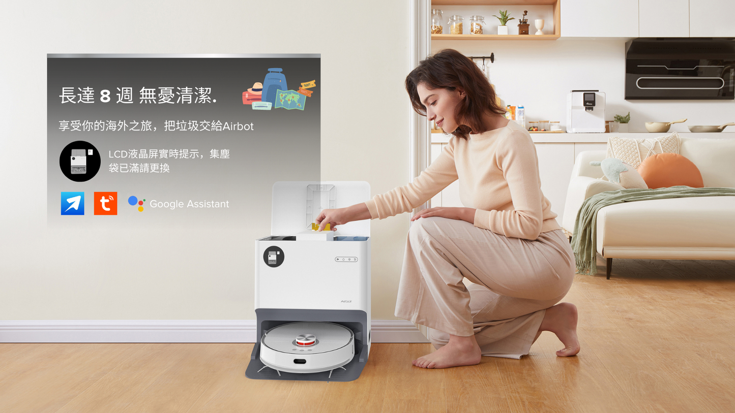 Airbot L107s Ultra 6000Pa 自動清洗熱風乾燥