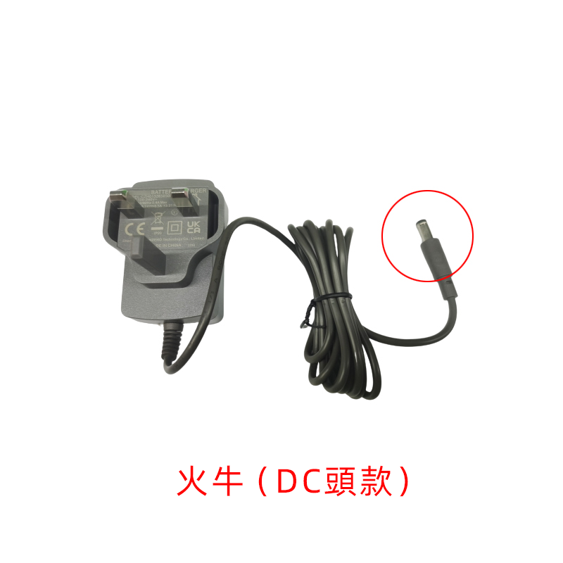 [ 配件 ] Airbot Supersonics Aura VC801 Spare Parts