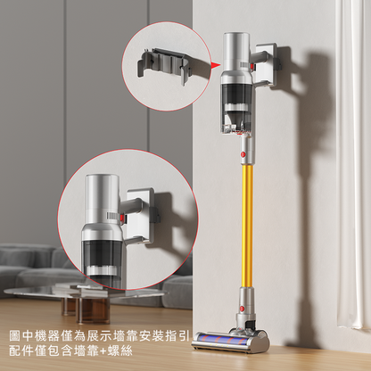 [配件 ] Hypersonics Max Spare Parts